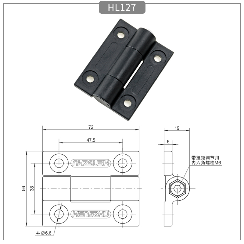 HL127.jpg